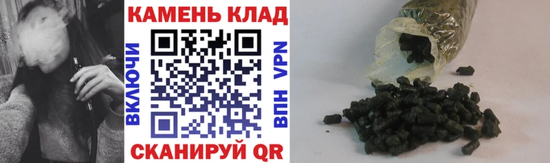 ГАШ Ice-O-Lator  Ленинск-Кузнецкий 