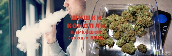 синтетический гашиш Карпинск