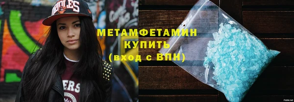 винт Карталы