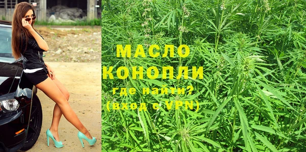 шишки Касимов