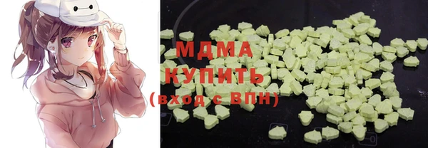винт Карталы
