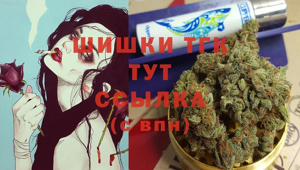 амфетамин Каменногорск