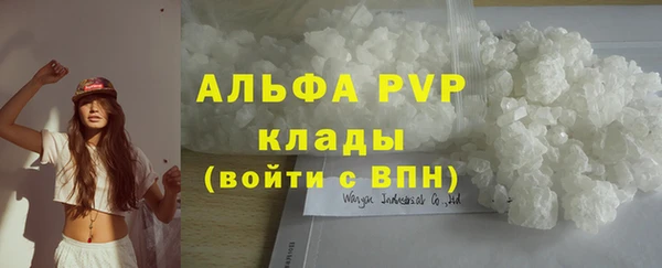 гашиш Данков