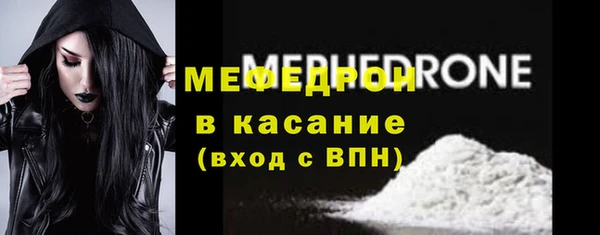 шишки Касимов