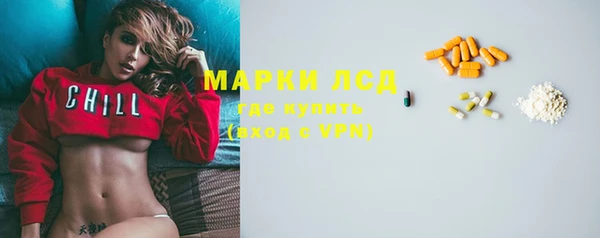 спиды Козельск