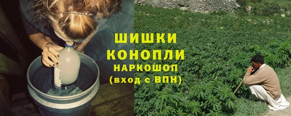 синтетический гашиш Карпинск