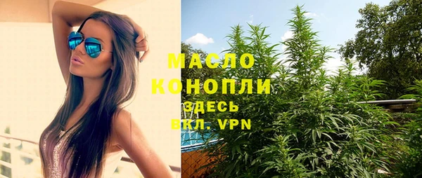 синтетический гашиш Карпинск