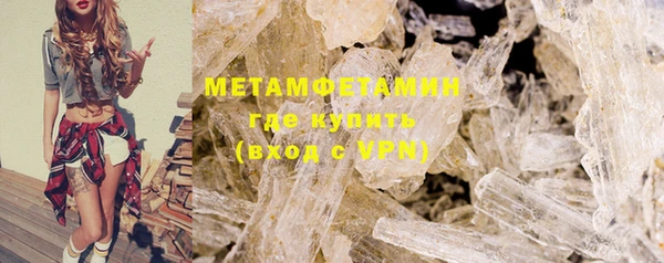 mdpv Каменск-Шахтинский