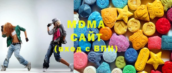 марки nbome Чегем