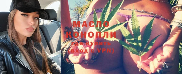 синтетический гашиш Карпинск