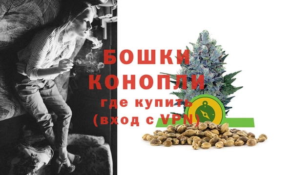 синтетический гашиш Карпинск