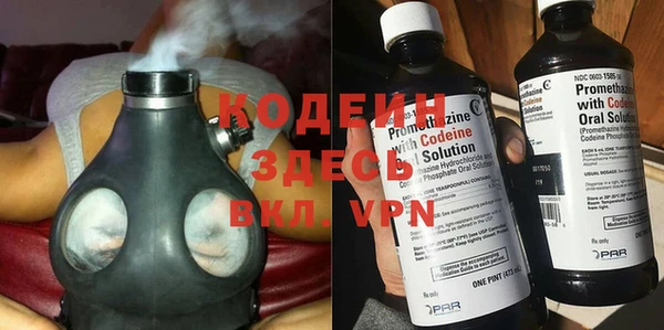 метамфетамин Киреевск