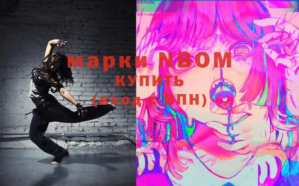 mdpv Каменск-Шахтинский