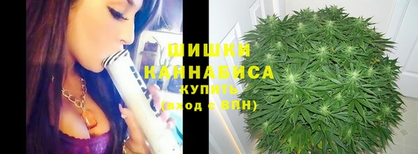 альфа пвп Кинешма