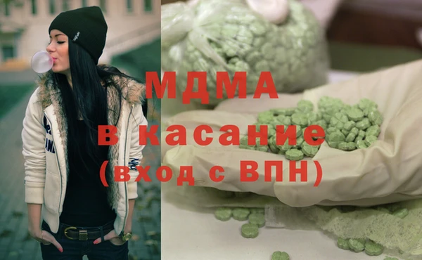 синтетический гашиш Струнино