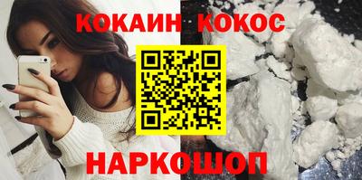 таблы Кингисепп