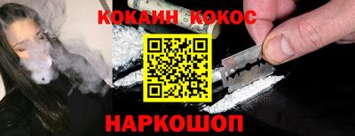 таблы Кингисепп
