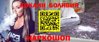 меф VHQ Кинель