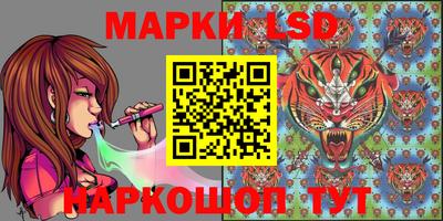 меф VHQ Кинель