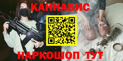 MESCALINE Кимры