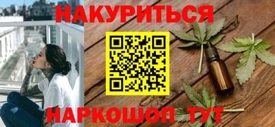 меф VHQ Кинель