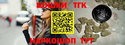 меф VHQ Кинель