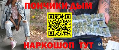 таблы Кингисепп