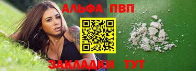 MESCALINE Кимры