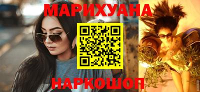 таблы Кингисепп