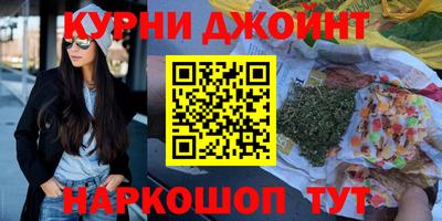 таблы Кингисепп