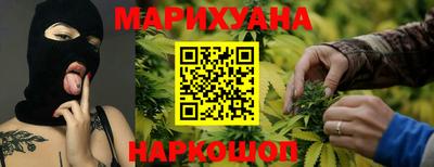 меф VHQ Кинель
