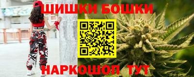 MESCALINE Кимры