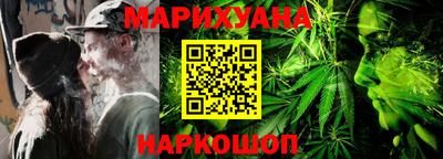 меф VHQ Кинель