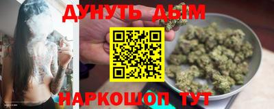 MESCALINE Кимры