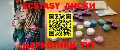 меф VHQ Кинель