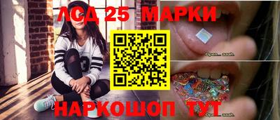MESCALINE Кимры