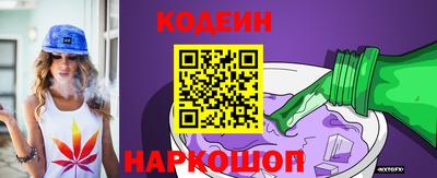 таблы Кингисепп