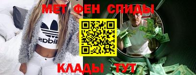 MESCALINE Кимры