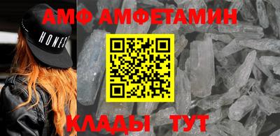 MESCALINE Кимры