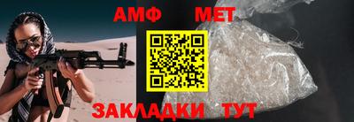 MESCALINE Кимры