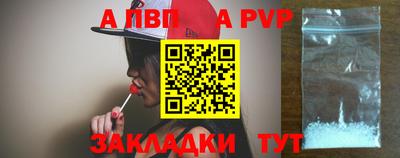 MESCALINE Кимры