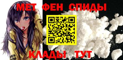 MESCALINE Кимры
