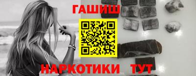 таблы Кингисепп
