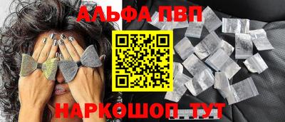 MESCALINE Кимры