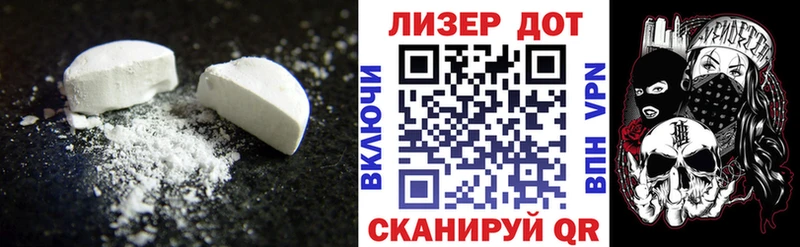 ЛСД экстази кислота  купить   Ленинск-Кузнецкий 