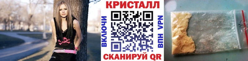 МЕТАМФЕТАМИН витя  Ленинск-Кузнецкий 
