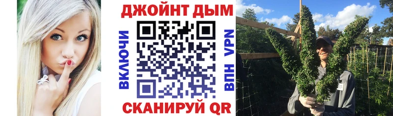 хочу наркоту  Ленинск-Кузнецкий  мега вход  Марихуана Ganja 